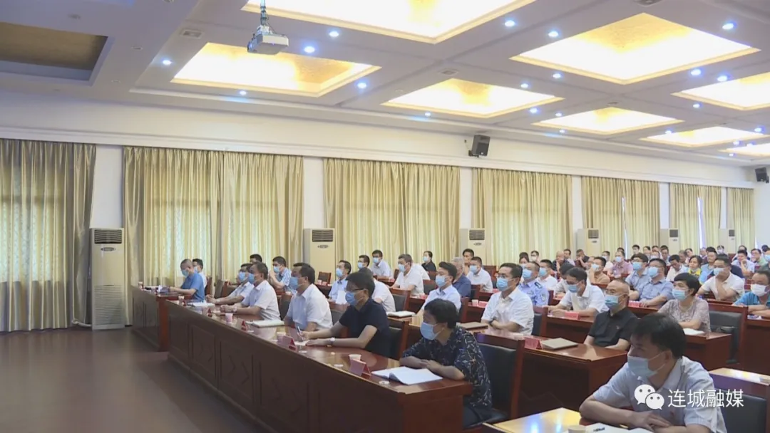 连城县召开县委理论学习中心组学习（扩大）会议