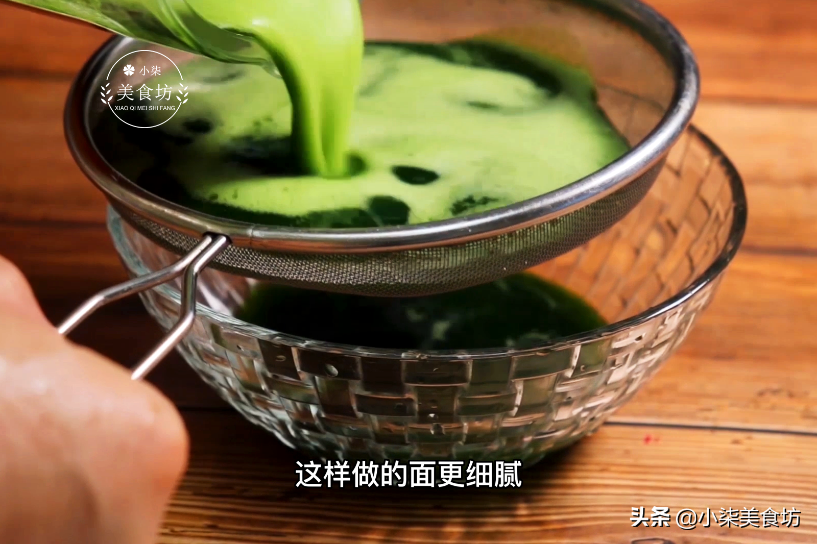 图片[5]-吃了30年黄瓜 这种做法第一次吃 不炒不凉拌 营养解馋 太香了-起舞食谱网