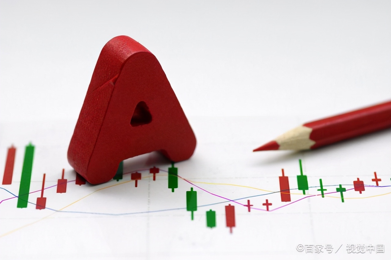 中国股市：2021年A股低估值高成长个股大盘点！建议收藏