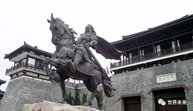 黄巢祭刀，地府连夜更改生死簿