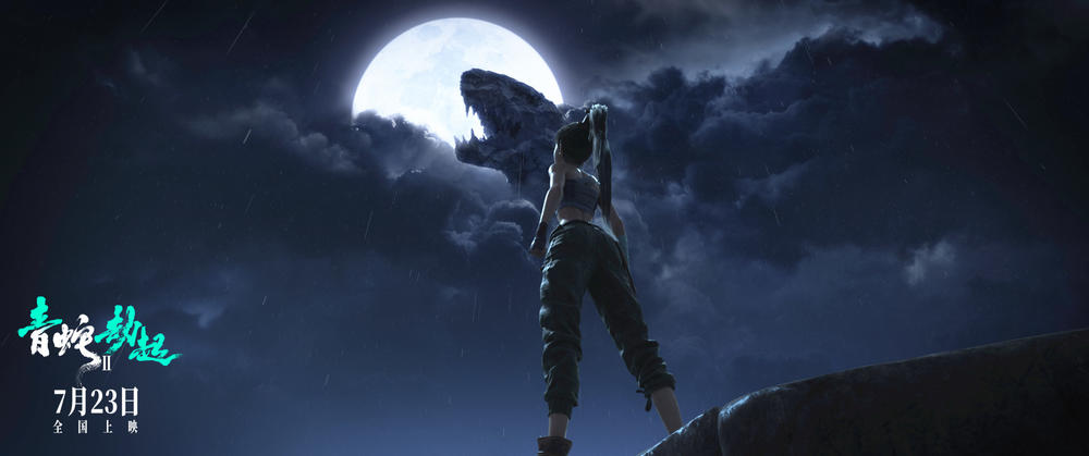 上映3天票房破1.4亿，打败《中国医生》拿下冠军，国漫之光来了？