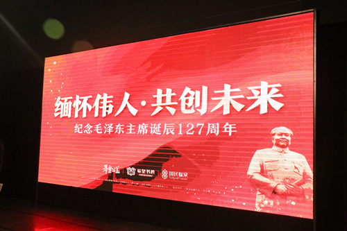 希望书芭落户山西太原 贴近百姓生活，打造书香城市