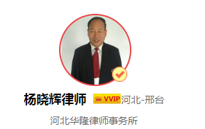 不上班被开除员工交来医院诊断证明，公司是否要赔钱？