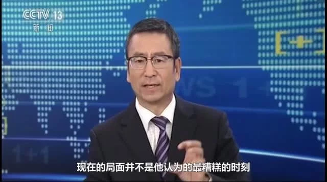 华为官宣:下一站,鸿蒙!国外网友是如何看待