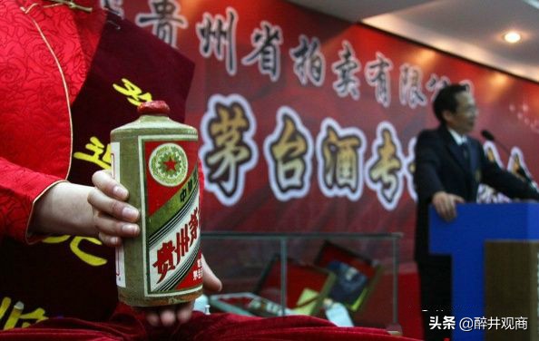 茅台会有衰弱的时候吗？