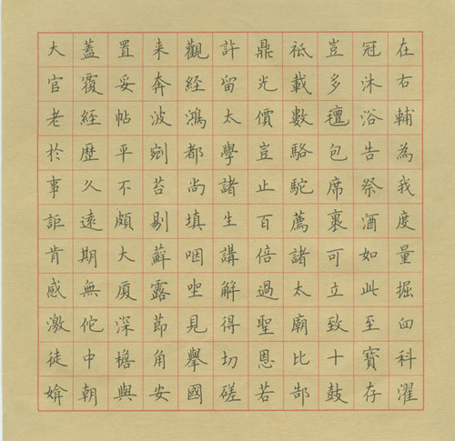 作品转载,转载原创文章