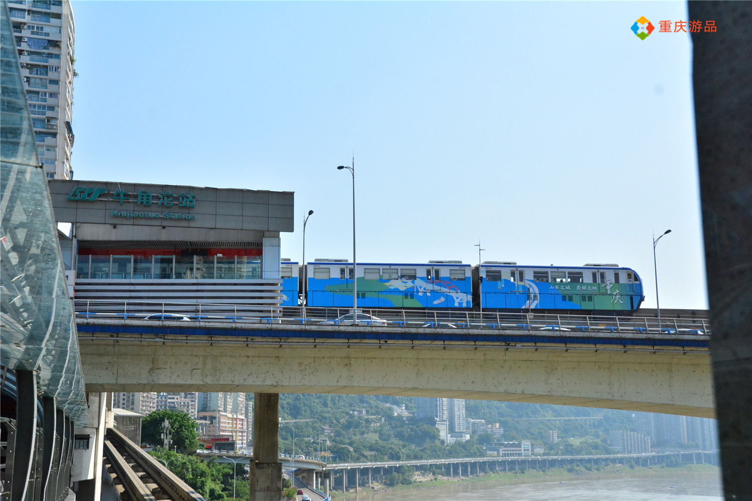 重庆最长的一条轨道线路，全线接近70公里，最高票价只要7元