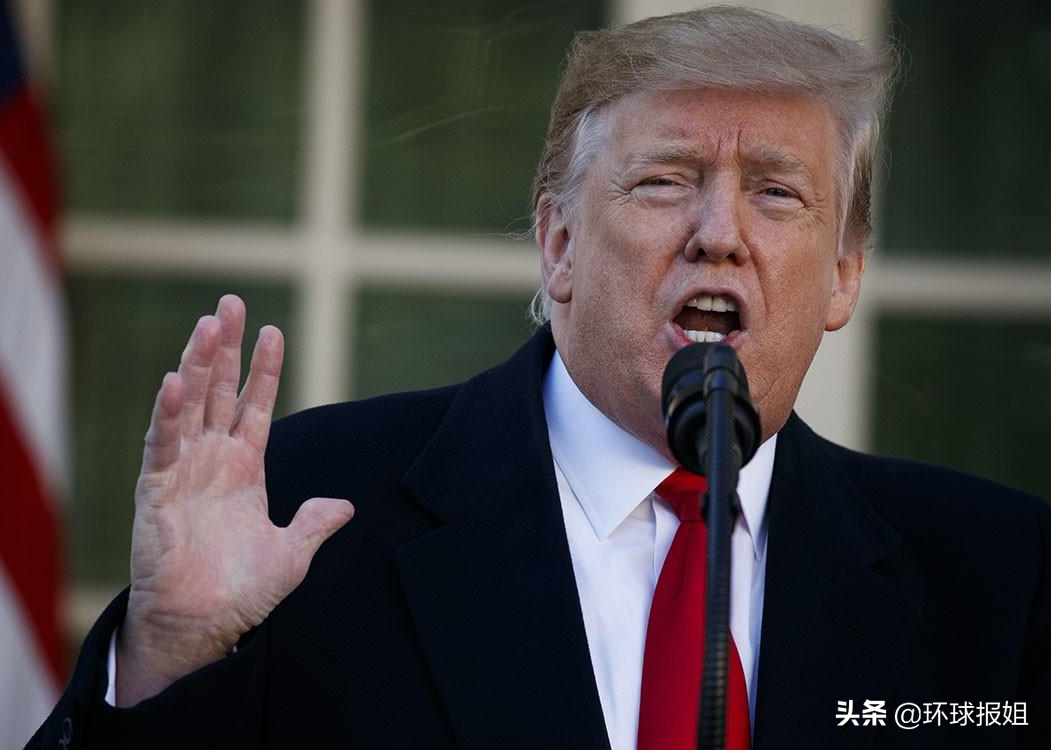 与拜登斗到底？特朗普继续出招，白宫态度发生转变