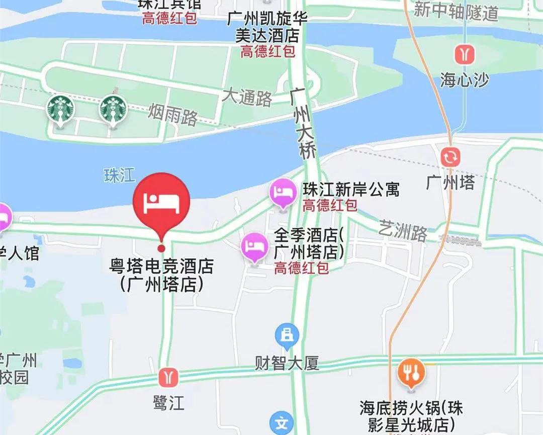 粤塔电竞酒店广州塔店新店开业，邀您一起赏珠江夜景