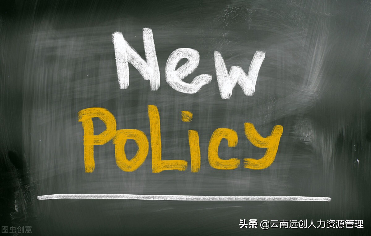 2021年一次性补缴社保具备三个条件
