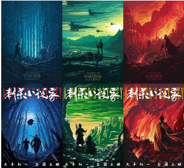 " assassinate fictionist " placard doubt borroweds " strategic defense initiative " , when does director apology reason disclose this