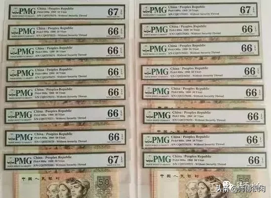 50元币已经等值10克黄金了!你手上还有没有?