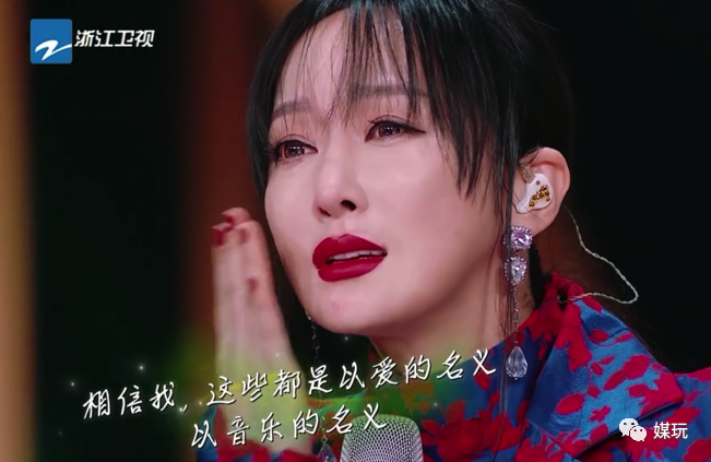 丁太升唱歌了！《天赐的声音》唯一没有毒舌的一期引深思