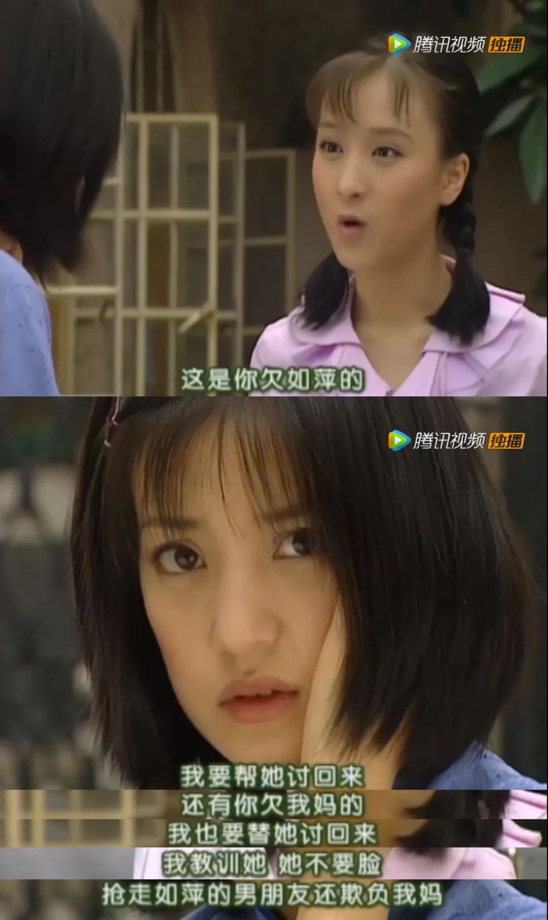 《情深深雨濛濛》20年：别让简单粗暴的“渣男”标签，毁了这经典