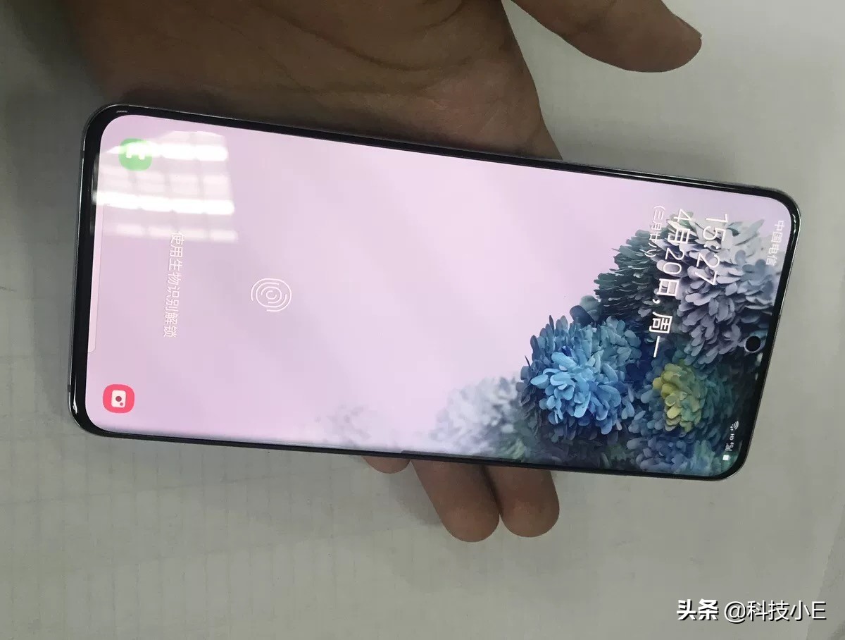 三星爆跌，12G運行內(nèi)存 輕巧5G 120Hz刷新頻率，驍龍865手機上狂降1200