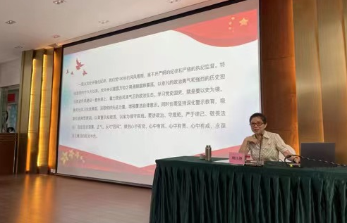 海珠区工商联组织会员企业学党史