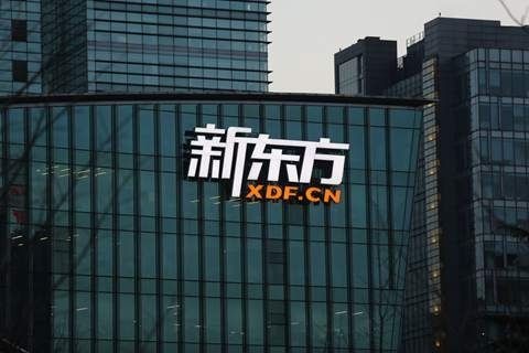 两年亏损17亿，狂揽37万幼儿，火花思维还能怎么玩儿？