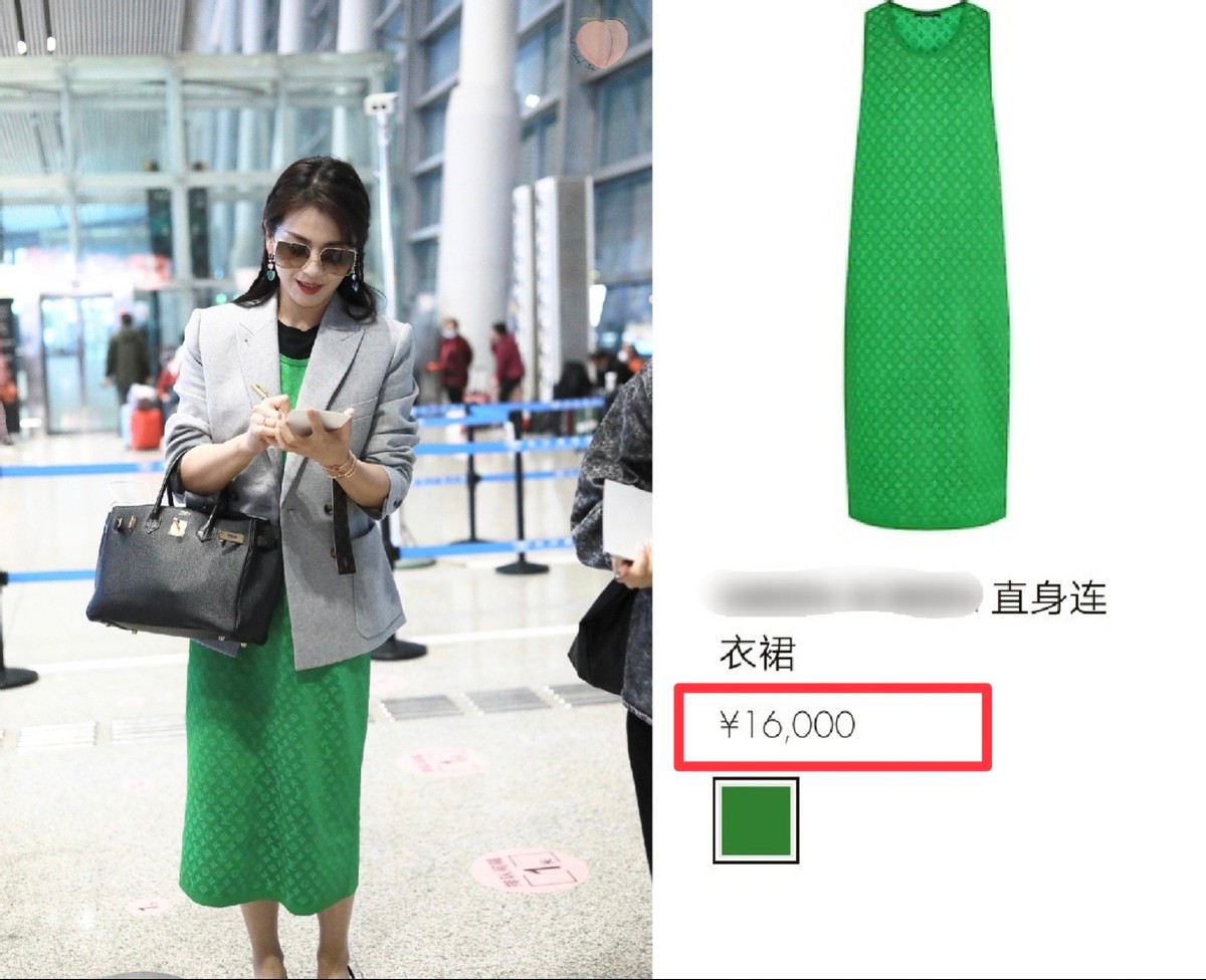 42岁刘涛穿一身名牌炫富，手提包近20万块，细纹