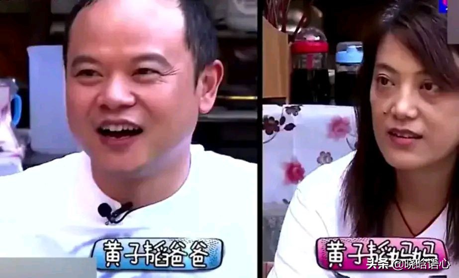 黄子韬八月曾为父亲祈福：褪去明星的光环，他也是一名普通的孝子
