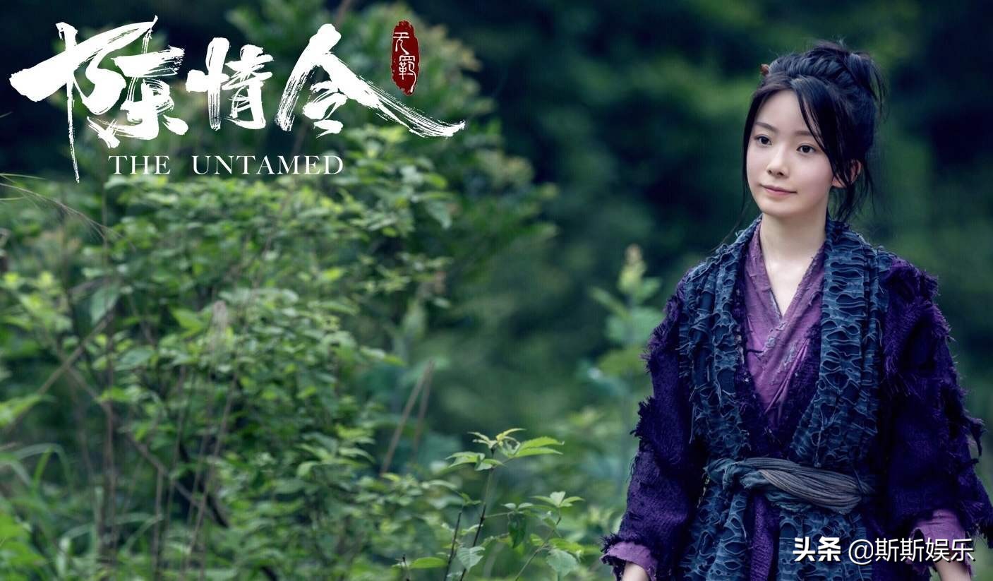 《陈情令》女演员现状，孟子义发展稳定，宣璐待播剧多，她却被黑