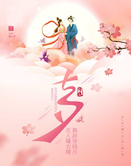 李阳民 | 凝眸执手芳心醉 但愿天天度此时-第21张图片-非凡网