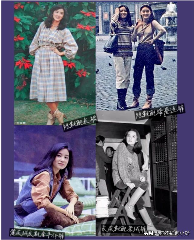 林青霞活了一场漂亮的人生，年轻时穿衣好潮，
