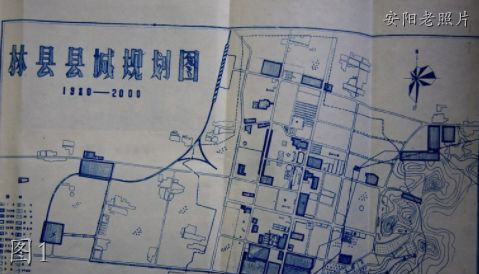 安阳林州老照片：土产，农工商大楼，剧院，东大街，向阳街