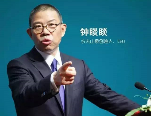 农夫山泉老板身价超过马云！大消费市场有多大？二锅头再出黑马