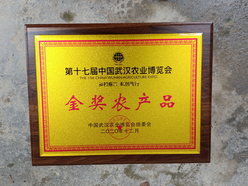 春尝一口鲜，首届殷祖白茶文化旅游节即将开幕