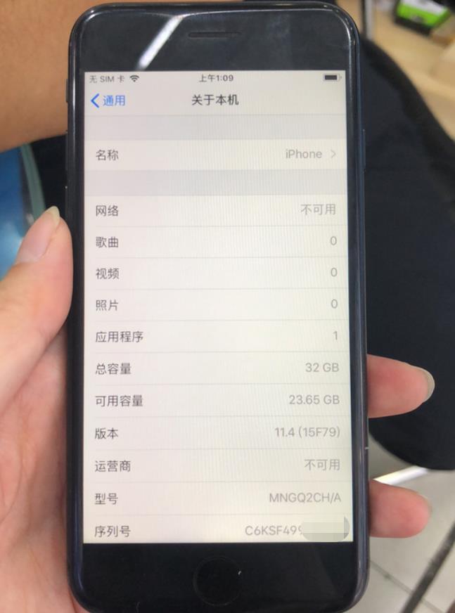 iPhone 7降至“冰度”，性价比高讨人喜欢，殊不知缺陷也显著