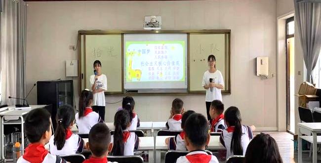 唐县镇第二小学开展传统文化第二课堂(图3)