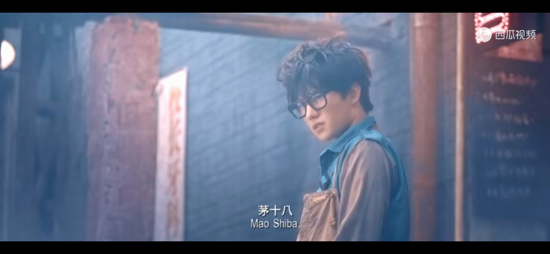 杨洋转型硬汉多年，再次回归综艺，西瓜视频回