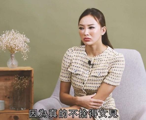 魏骏杰冷淡回应娇妻道歉，默认6年无夫妻生活，