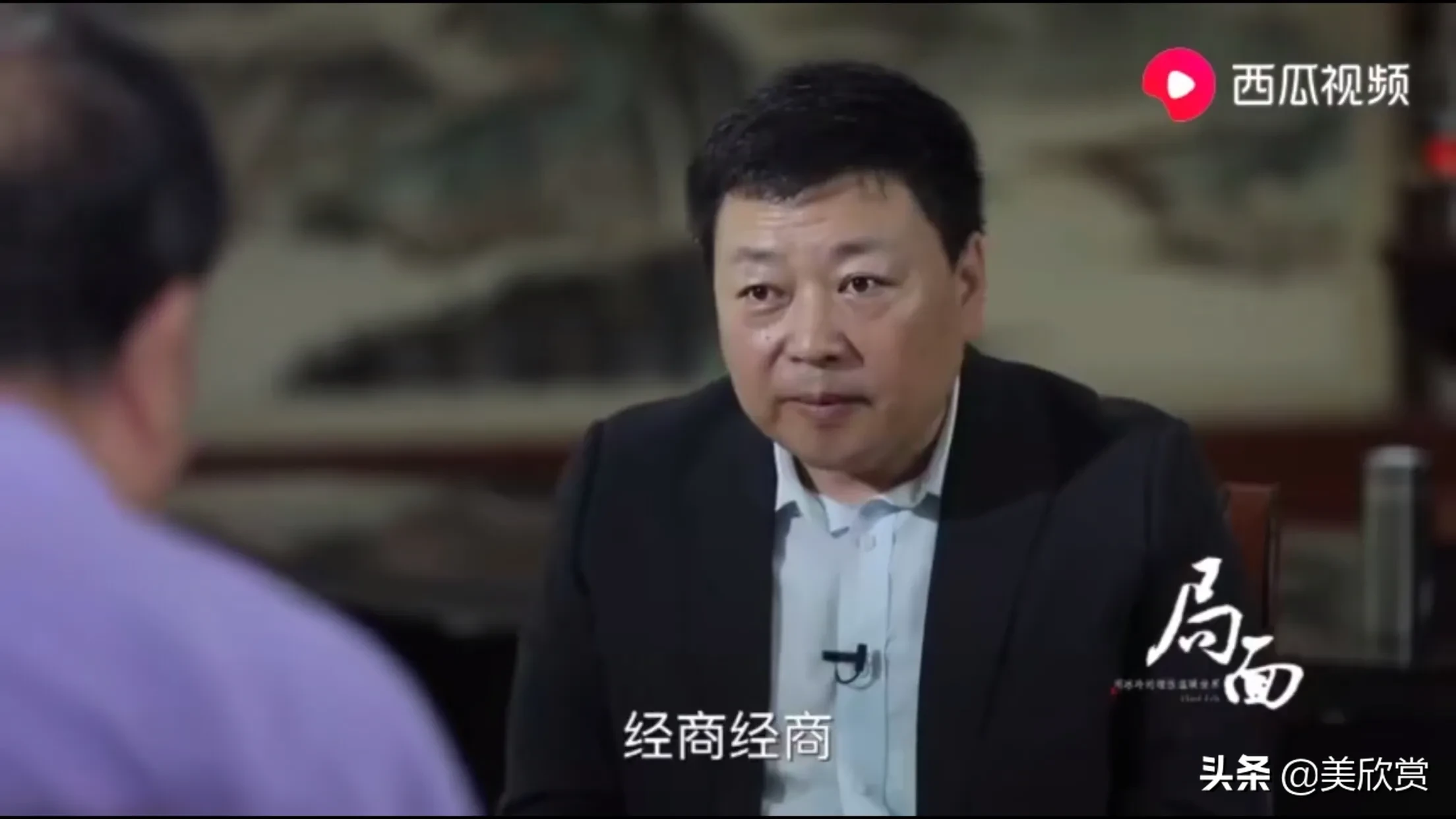曹德旺：我捐了百亿还有百亿，儿女不退美国国籍，不能继承我遗产