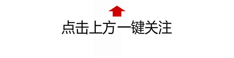 登上人民大会堂，与刘德华共唱，是谁揭穿了“天才指挥家”的谎言