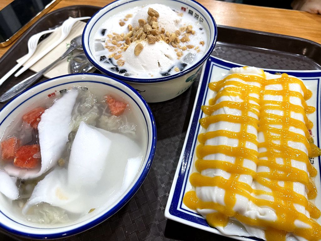 三下海南（17）海南清补凉，好吃又冰凉