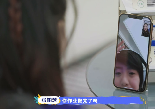 張柏芝去上海學校面試緊張，兒子出鏡長胖，lucas高冷想戀愛