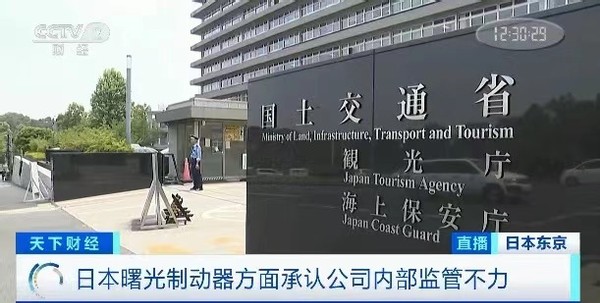 עʵ㲿ͷٳţձ񡱳飿