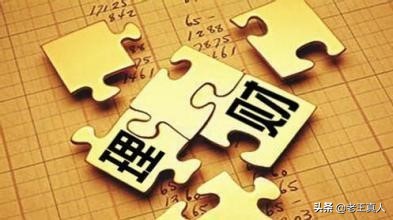 这本理财书有点不一样，99%的人一看就会