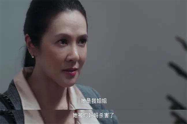 全员恶人!一口气刷完13集,脑细胞炸裂
