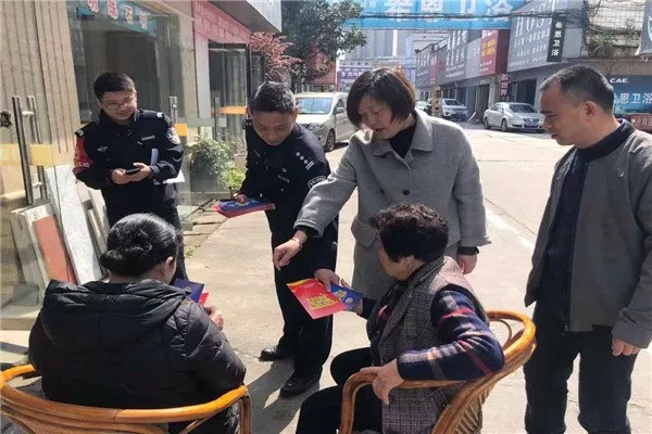 我为群众办实事 l 宝塔派出所依托“平安宝塔联盟”开展反电诈宣传
