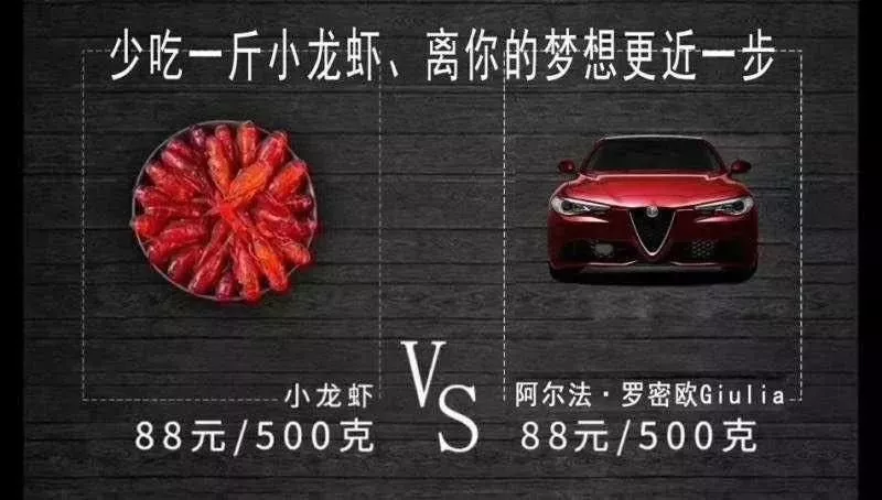 5个让人眼前一亮的广告文案手法,可套用