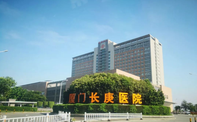 曾是台湾一代首富，在大陆投资数千亿，并买下15万亩土地赠与国家