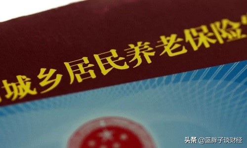 定了！养老金继续上调，即将迎来“17连涨”，退休人员有福
