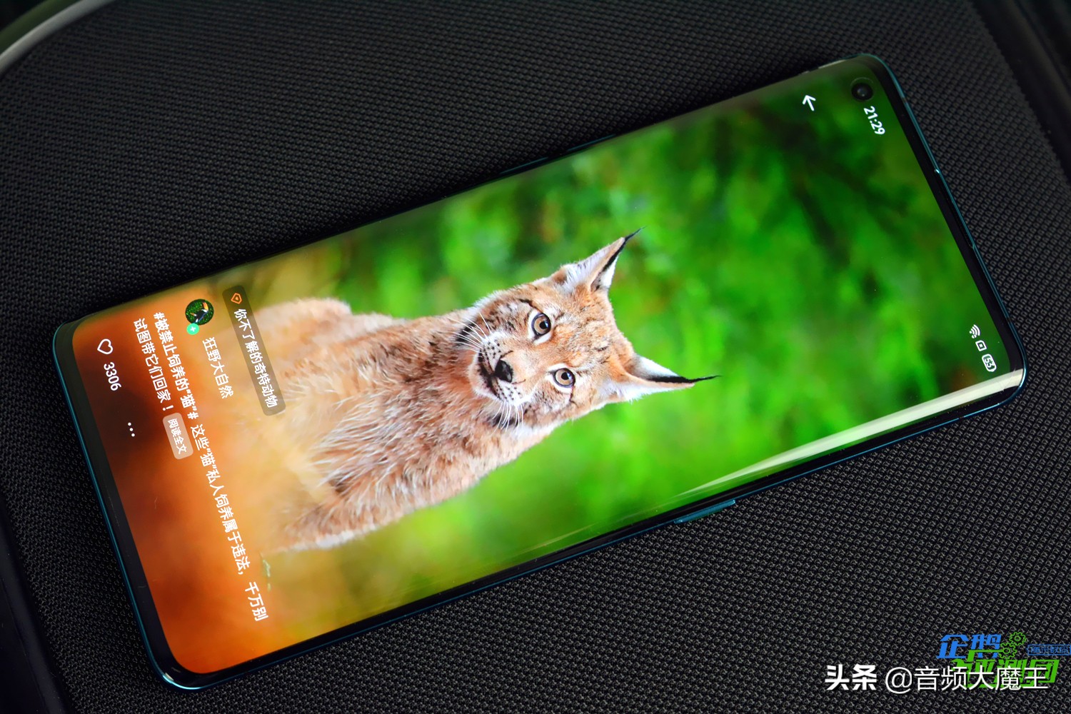 OPPO Find X2评测: 3K+120Hz屏幕之下的感官新体验