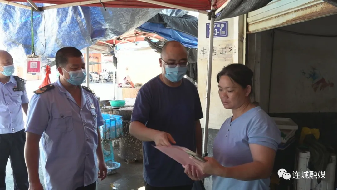 连城：开展保护野生动物执法巡查