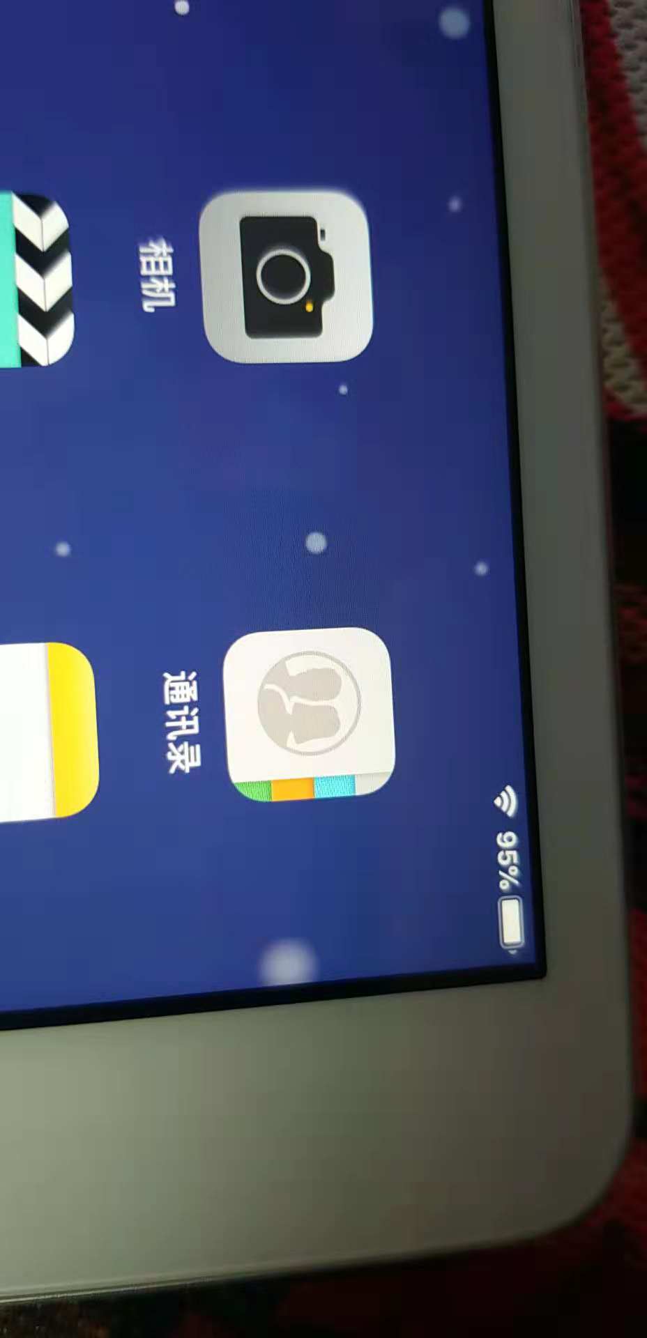 ipad mini2，更换屏幕加评测！看看如今用起来怎么做