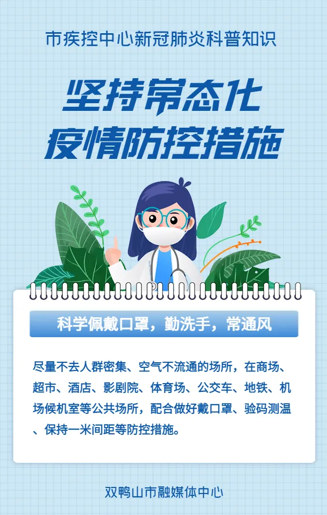 ȵעڡ¶깫÷?