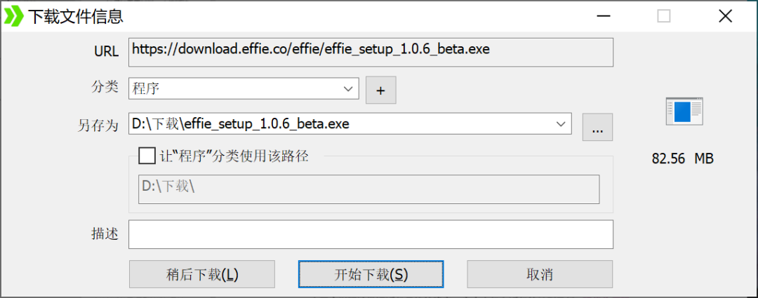 一个人，一把键盘，一篇把思想变为价值的文章