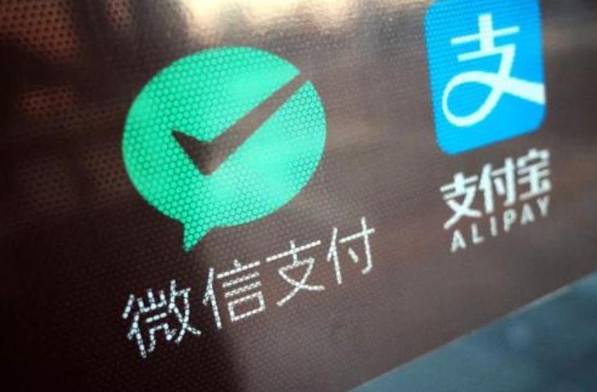 移动支付又将“洗牌”？数字人民币放出大招，网友：再见了，微信